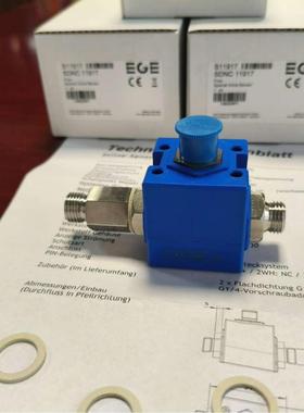 IGMF 008 GOP/6m德国EGE 全系列原装正品 报价表查价