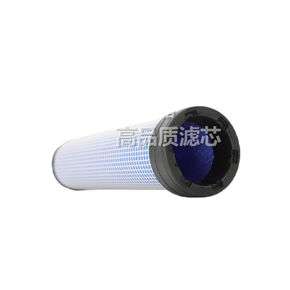 适用凯斯挖掘机滤芯60 70 85空气滤芯222421 AF25588 P827653
