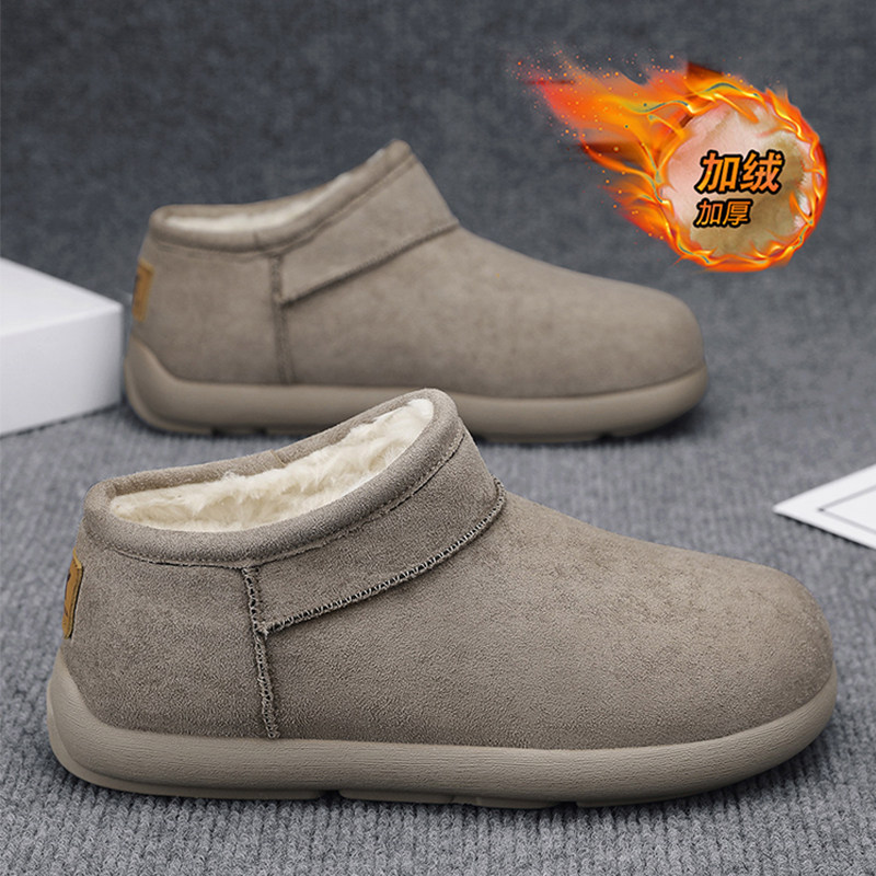 棉鞋男冬季加绒保暖2025新款休闲面包鞋皮毛一体防滑男士雪地短靴,流行男鞋,棉鞋,淘宝优惠券,粉丝福利购,淘宝优惠卷