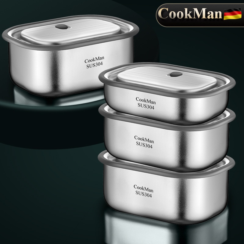 德国304不锈钢保鲜盒冰箱收纳盒