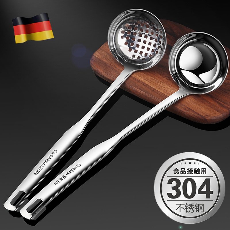 德式304不锈钢火锅勺汤勺漏勺家用套装长柄一体加深勺子盛汤粥勺,厨房/烹饪用具,汤勺,淘宝优惠券,粉丝福利购,淘宝优惠卷