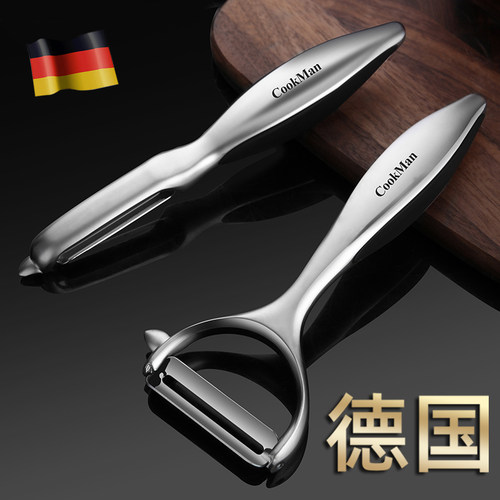 德国加厚不锈钢削皮刀瓜刨