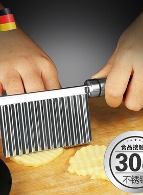 304不锈钢切土豆波浪刀狼牙土豆刀切菜器神器波纹花式薯条切条器