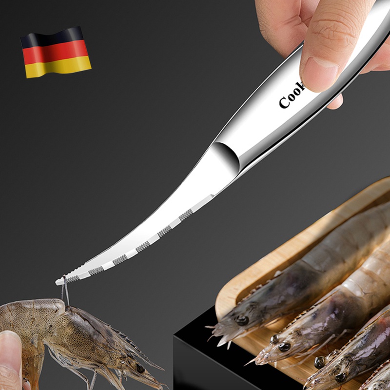 德国不锈钢虾线剔除刀家用厨房开
