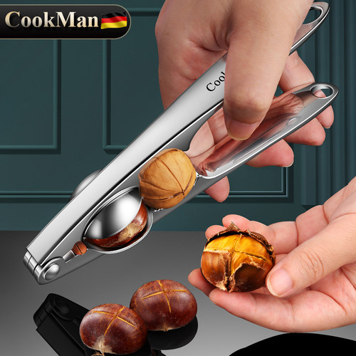 新款三孔多功能板栗开口器坚果夹