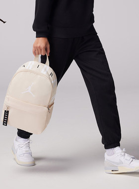 nike耐克jordan双肩包飞人乔丹旅行运动背包高颜值aj学生小型书包
