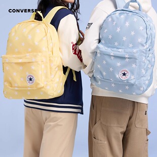 学生双肩包新款书包满印星星图案青少年多功能
