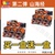 【Buy One Get One Free】Suugou Shan Hai Jing Blind Box - Get 2 Small Boxes