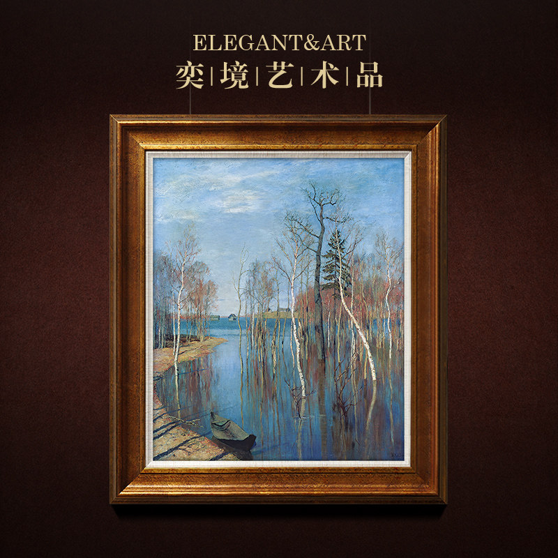 美式玄关装饰画过道走廊背景墙挂画壁画欧式油画 列维坦春潮