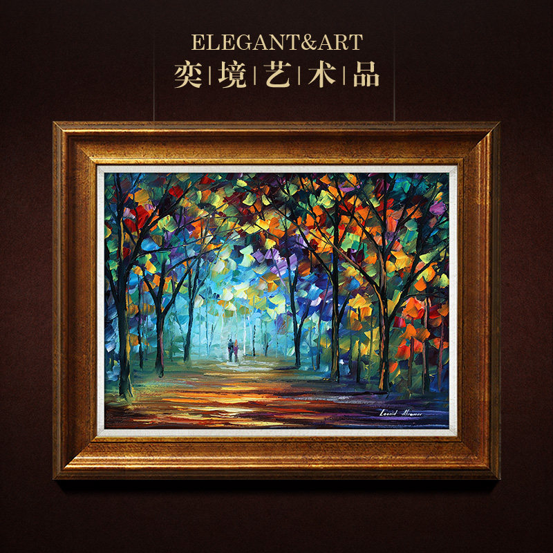 奕境 欧式客厅装饰画餐厅油画美式玄关画卧室床头挂画 枫林漫步在类目 家居饰品, 装饰画, 油画中 - 来自Buy2taobao.com提供专业的淘宝代购服务