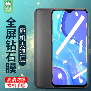 适用于小米pocom2钢化膜全覆盖POCOX3防摔爆透明玻璃膜POCOM2抗指纹无白边抗蓝光pococ3nfc手机高清屏保贴膜