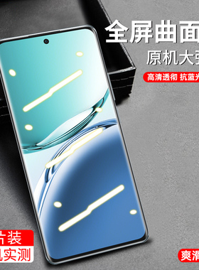 oppoa5pro手机贴膜a1pro钢化膜a2pro高清全胶膜a3pro防偷窥reno8t抗蓝光a5pro全覆盖f27pro+曲面屏f29/f29pro