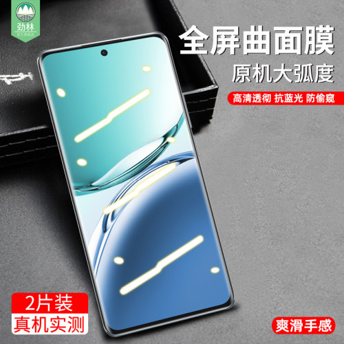 f27pro+oppo钢化膜防偷窥高清