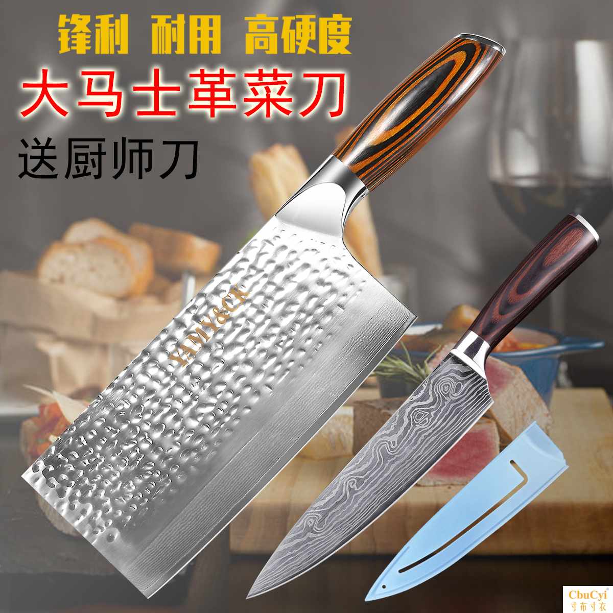 67层大马士革钢菜刀夹钢9cr18mov三合钢材VG10厨刀|ruв категории кухня/посуда, посуда, инструмент, кухонный нож - от Buy2taobao.com для оказания профессиональной услуги покупки агента Taobao