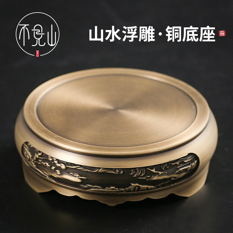 纯黄铜圆形雕花香炉底座家用室内香薰炉底托工艺礼品摆饰茶壶坐铜