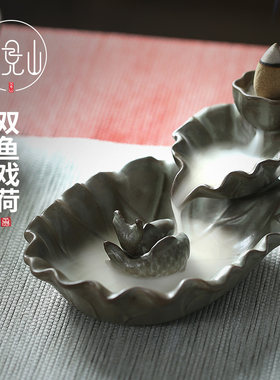 倒流香摆件檀香到流香茶道香薰炉茶桌檀香炉观赏个性覆古倒流香炉