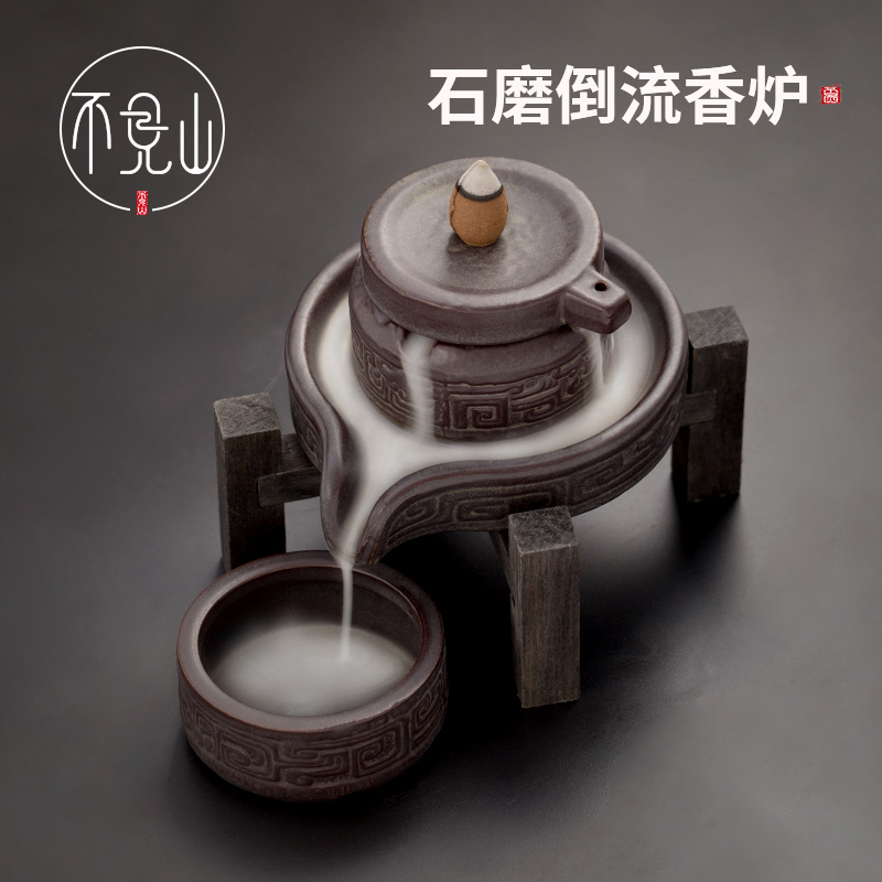 覆古石磨流香炉创意陶瓷摆饰家用茶道香薰炉居家观赏沉香香薰炉