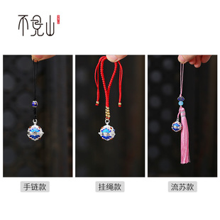 快速发货香e囊球吊坠随身佩戴端午节香薰球香丸球镂空熏香球纯黄