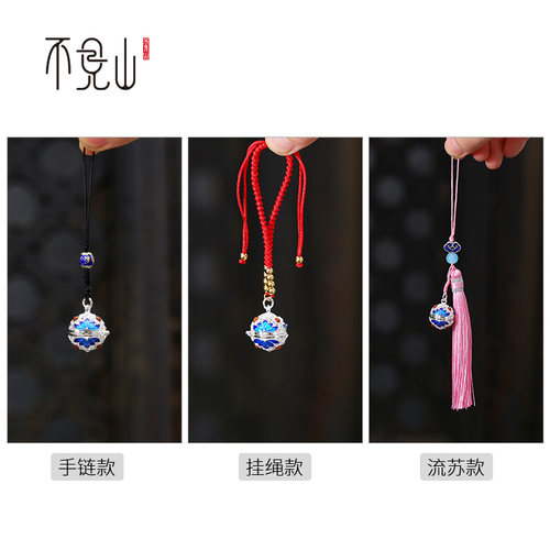 快速发货香e囊球吊坠随身佩戴端午节香薰球香丸球镂空熏香球纯黄