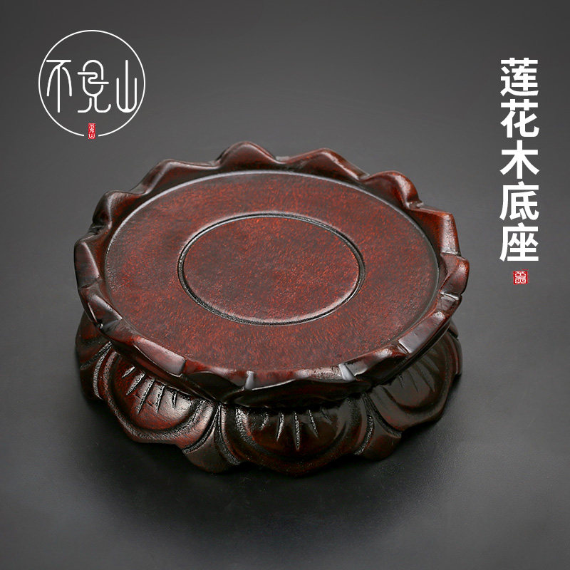 圆形双层茶壶鱼缸石头花瓶花盆底座木质奇石实木托架摆件香炉底座,家居饰品,木雕,淘宝优惠券,粉丝福利购,淘宝优惠卷