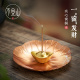 托沉香香插 线香底座插香炉薰香檀香炉家用室内香座香托 铜元 宝线