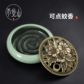 陶瓷特大号环香炉家用室内香薰炉青瓷沉香檀香托 托文香盒带盖子