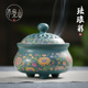 陶瓷香炉工艺品摆饰香薰炉古代创意家居居室香插香道珐瑯彩点香器