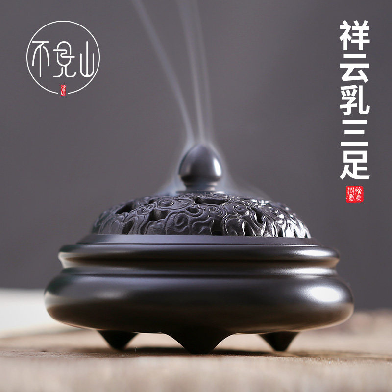 创意纯黄铜香炉家用室内沉香炉书房茶室香薰炉家居香篆三足环香炉