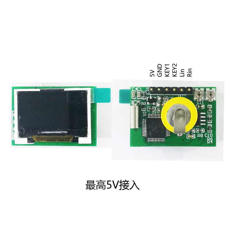 China Spectrum display modular 0.96 inch ip Special Offer miniature ultrathin colour music Color Mode activityin the Audio appliances , Stage Equipment , Balanced(Stage)  category - from Buy2taobao.com to provide professional Taobao agent buy service