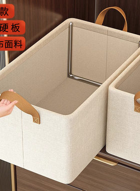 家用布艺折叠衣柜收纳箱