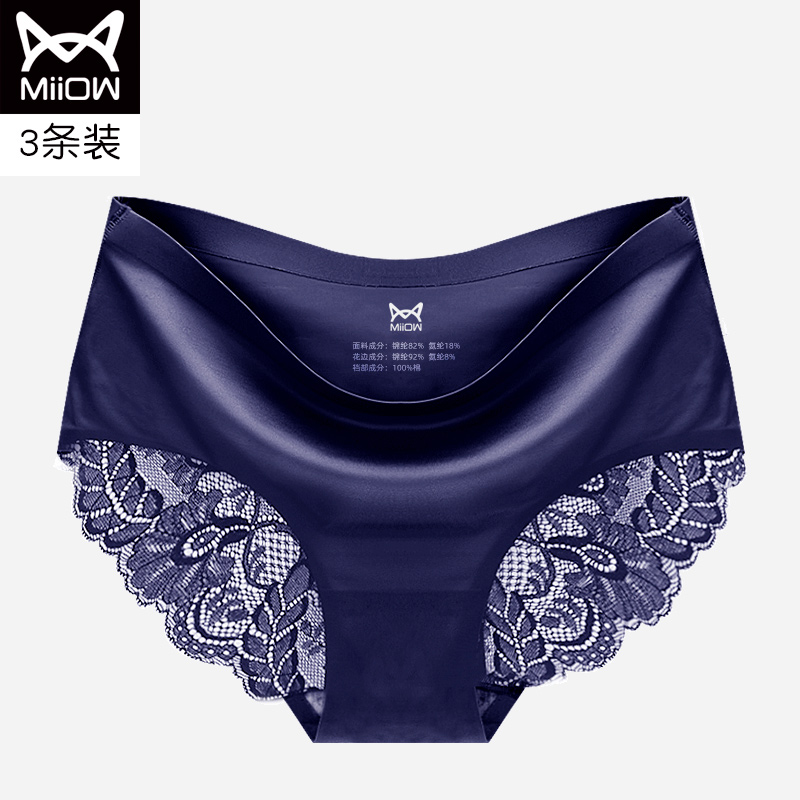 猫人冰丝无痕内裤女纯棉裆透气女士三角短裤蕾丝薄款中腰大码短裤_女士内衣_男士内衣_家居服