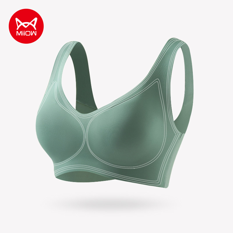 3猫人无痕乳胶内衣女无钢圈小胸聚拢收副乳防下垂运动少女文胸薄款