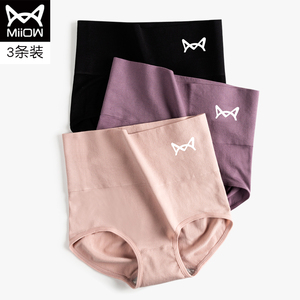 【猫人】高腰提臀石墨烯抗菌内裤*3条
