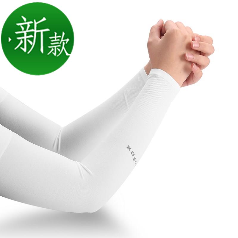 夏季防晒袖套l花臂男女刺青无缝防晒冰袖子胳膊套护手臂纹身冰袖热销0件不包邮