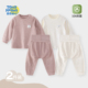 宝宝秋衣秋裤 分体套装 婴儿护肚睡衣男女小童婴幼儿家居服打底内衣