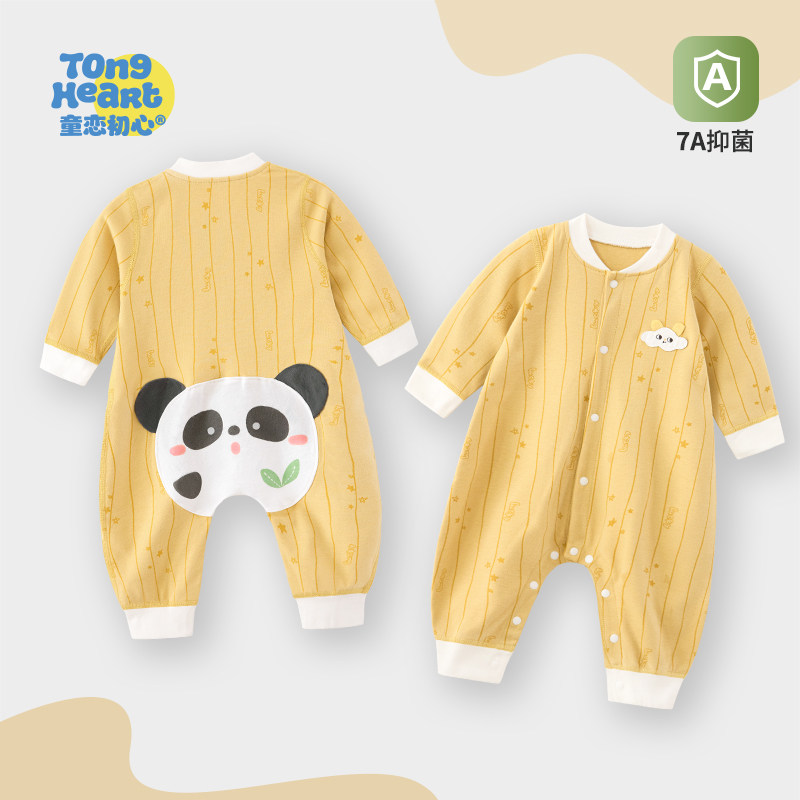 婴儿连体衣宝宝衣服春秋冬季图片