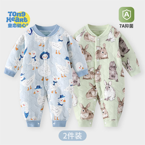 婴儿衣服秋冬男女宝宝连体衣