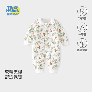婴儿秋冬衣服宝宝保暖连体衣新生儿夹棉衣服新款 幼女童春秋外出服