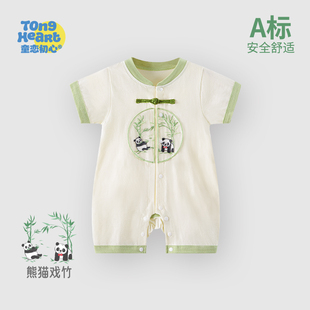 夏季 新款 中国风中式 婴儿连体衣短袖 汉服薄款 男女幼宝宝衣服夏天装