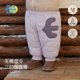 恒温保暖婴儿加厚长裤 子秋冬季 宝宝夹棉裤 儿童棉裤 三防暖暖盾