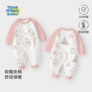 【清仓】宝宝连体衣夹棉婴儿冬装衣服新生儿春秋冬季保暖哈衣爬服