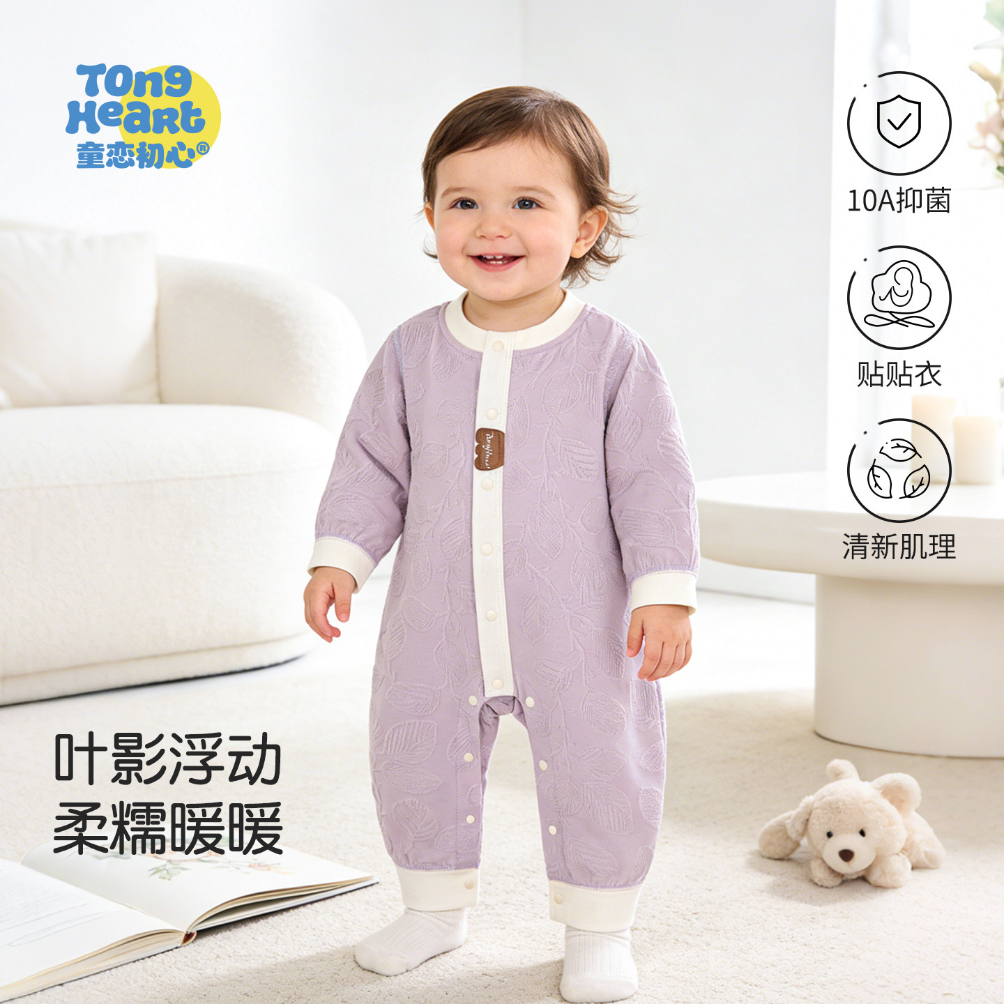 �ۻ��㣺����Ȧ�ļ��п���������x10A�־� 59cm ��Ҷ����ѡ����������´��������Ӥ���·���װ������������� 44.9Ԫ