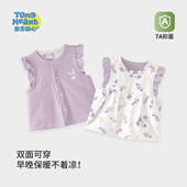 新生儿宝宝马甲春秋款 坎肩纯棉双面背心外穿马夹 婴儿衣服外出秋装