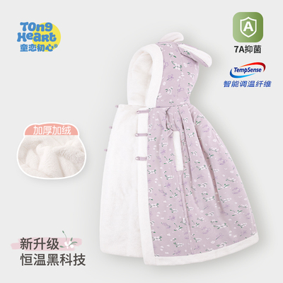 婴儿披风斗篷宝秋冬外出