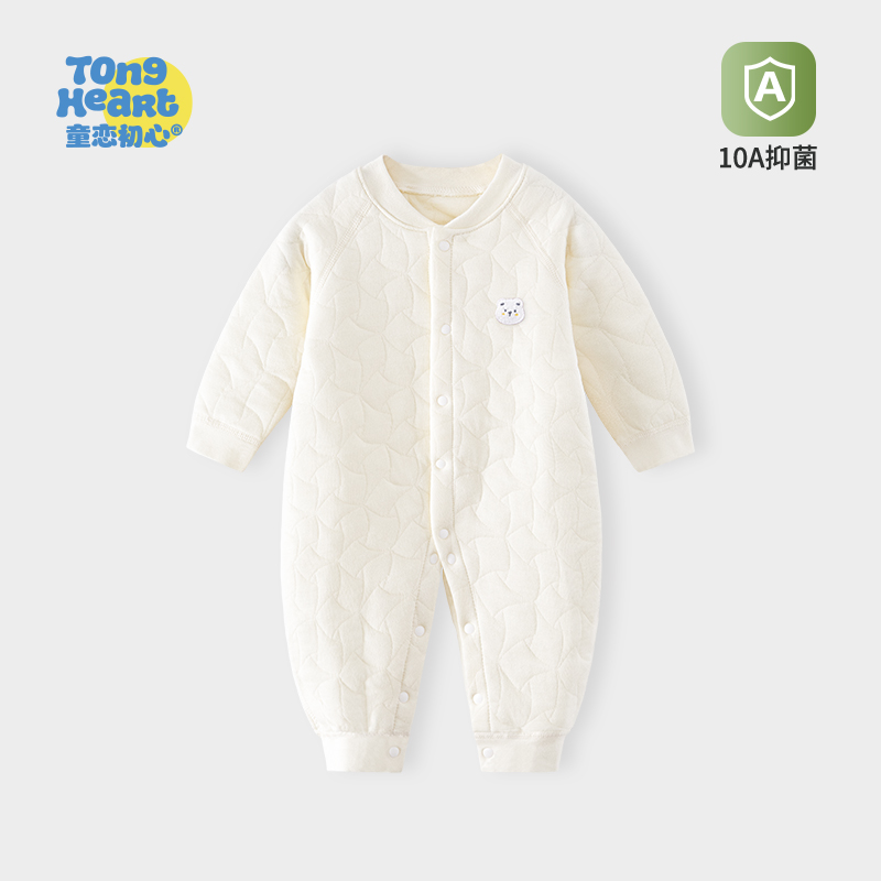婴儿连体衣春秋冬夹棉保暖内衣