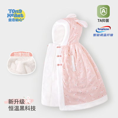 婴儿披风斗篷宝秋冬外出