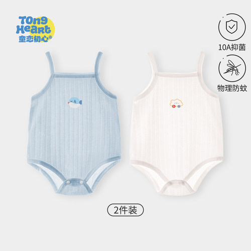婴儿包屁衣纯棉夏季装薄款无袖