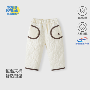 加厚婴儿保暖外穿长裤 子秋冬季 宝宝夹棉裤 儿童百搭棉裤 恒温棉