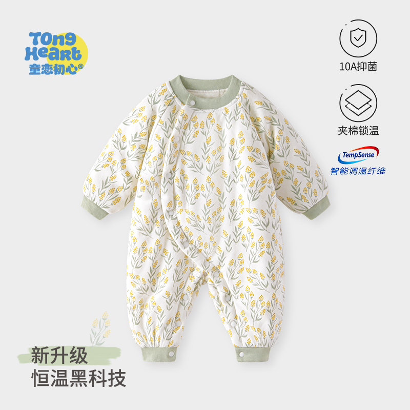 婴儿棉服冬装保暖连体衣加厚