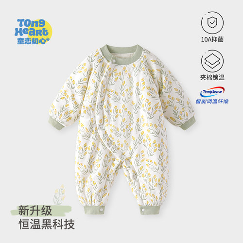 婴儿棉服冬装保暖连体衣加厚